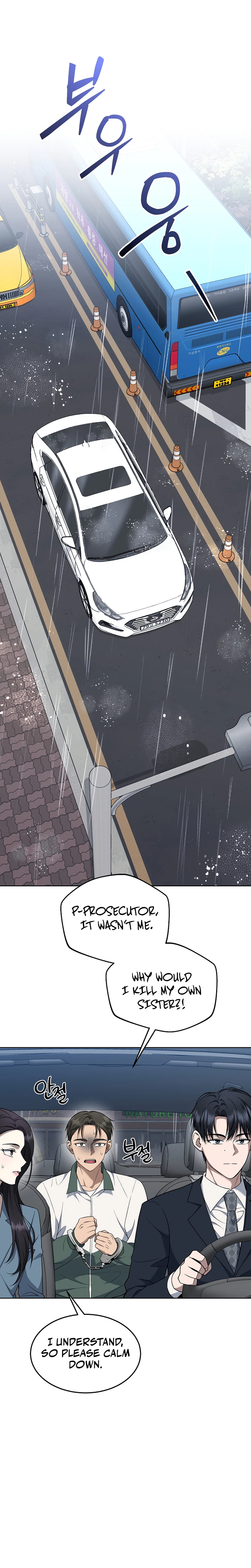 The Prosecutor: Kim Seo-jin Chapter 43 Page 9