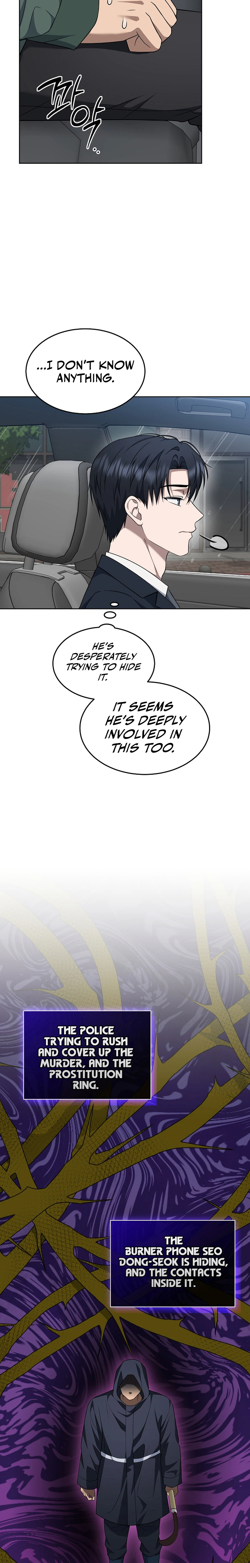 The Prosecutor: Kim Seo-jin Chapter 43 Page 11
