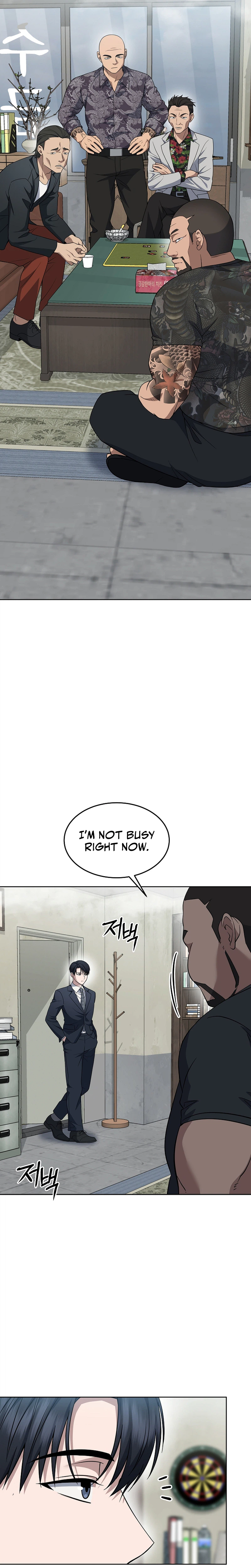 The Prosecutor: Kim Seo-jin Chapter 43 Page 16