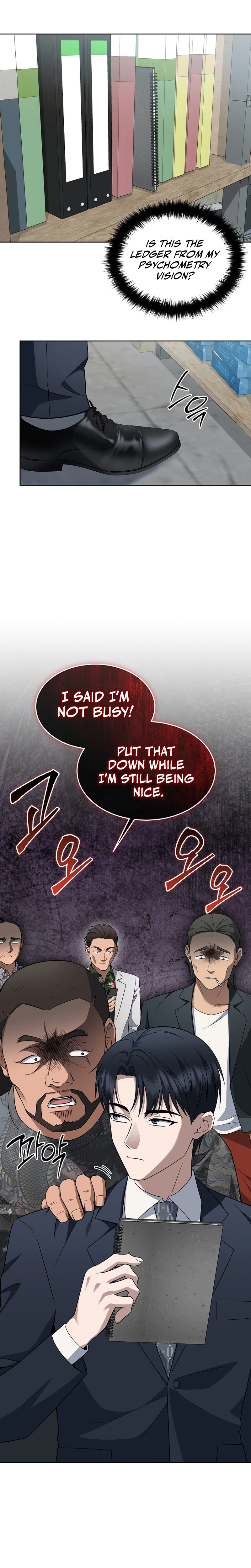 The Prosecutor: Kim Seo-jin Chapter 43 Page 17