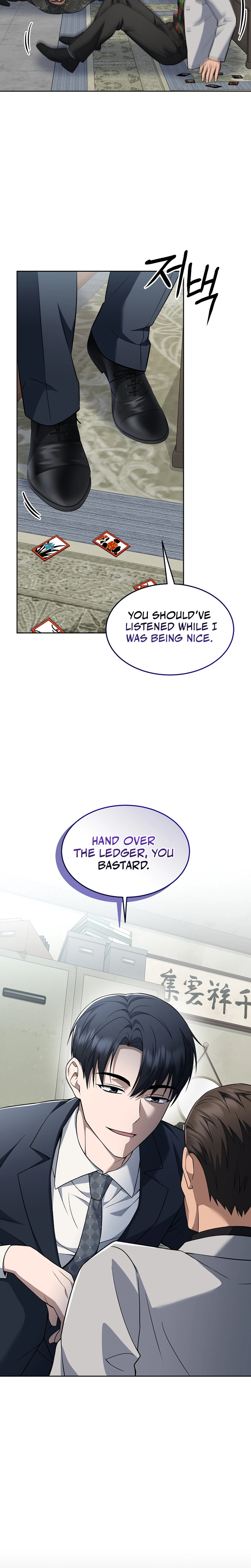 The Prosecutor: Kim Seo-jin Chapter 43 Page 27