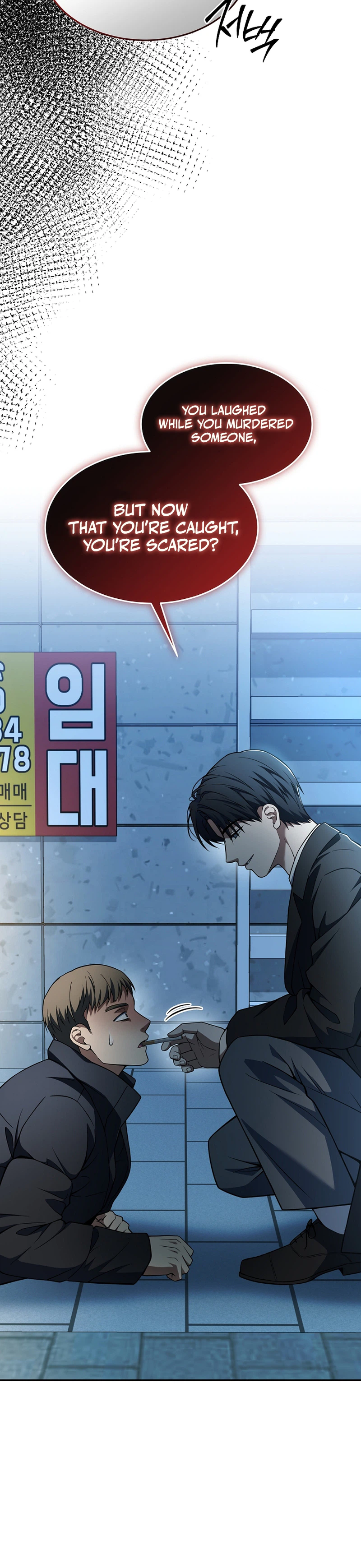 The Prosecutor: Kim Seo-jin Chapter 35 Page 17