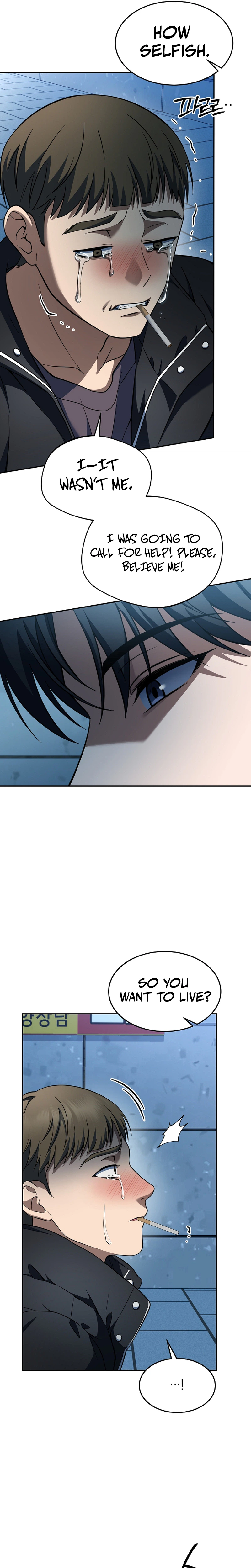 The Prosecutor: Kim Seo-jin Chapter 35 Page 18