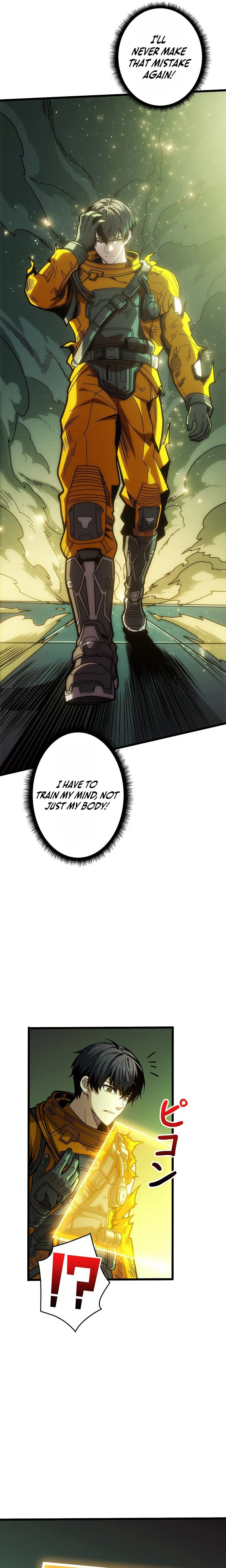 The Rebel of the Apocalypse Academy Chapter 13 Page 19