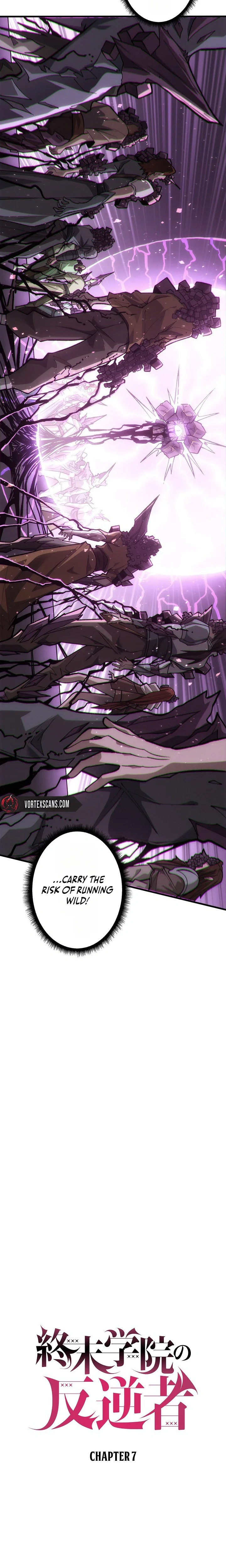 The Rebel of the Apocalypse Academy Chapter 7 Page 9