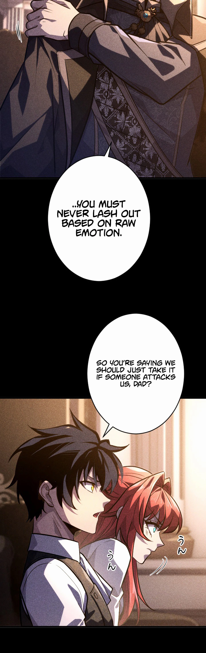 The Rebel of the Tyrant Noble Family Chapter 26 Page 12