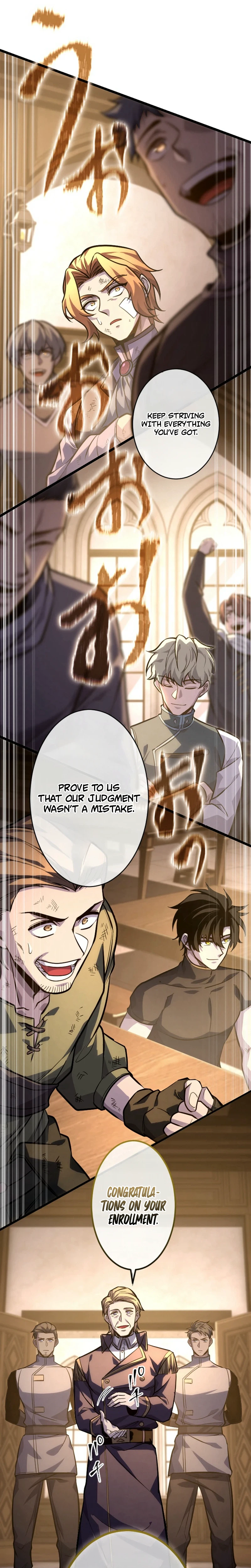 The Rebel of the Tyrant Noble Family Chapter 19 Page 6