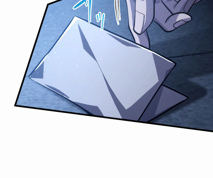 The Rebel of the Tyrant Noble Family Chapter 25 Page 24