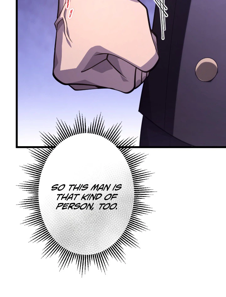 The Rebel of the Tyrant Noble Family Chapter 42 Page 24