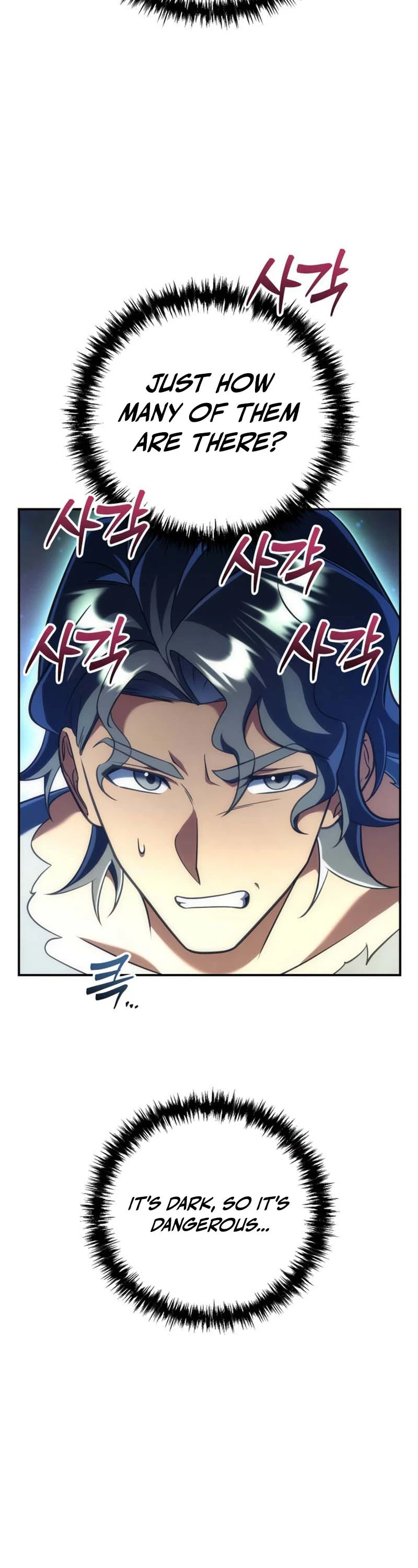 The Rebellious Apostle of the Harvest Goddess Chapter 59 Page 8