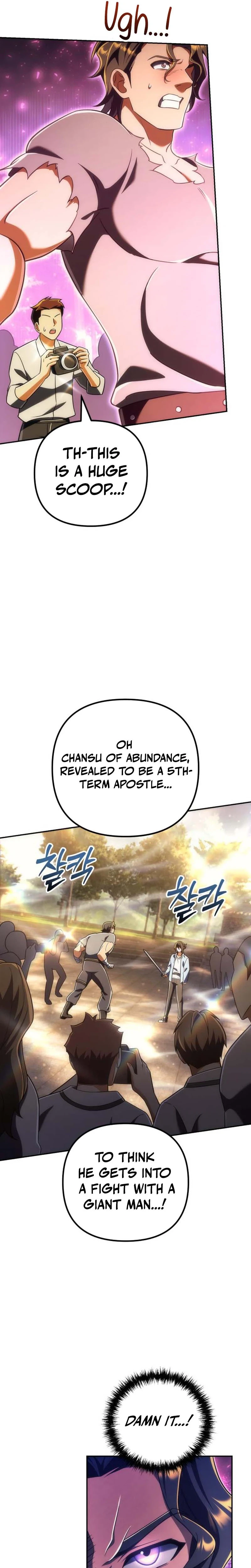 The Rebellious Apostle of the Harvest Goddess Chapter 58 Page 5