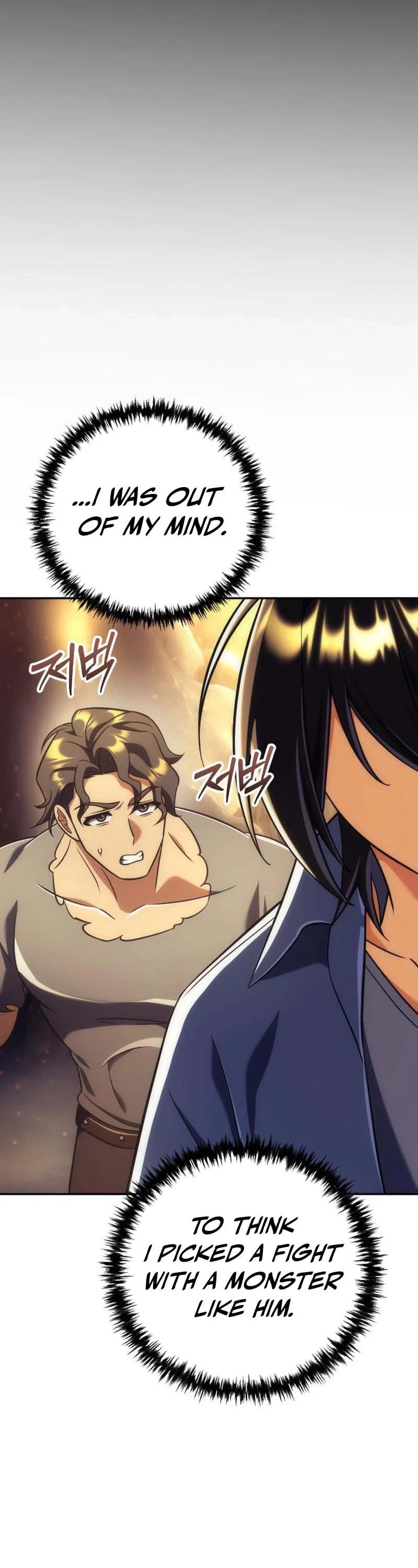 The Rebellious Apostle of the Harvest Goddess Chapter 58 Page 44