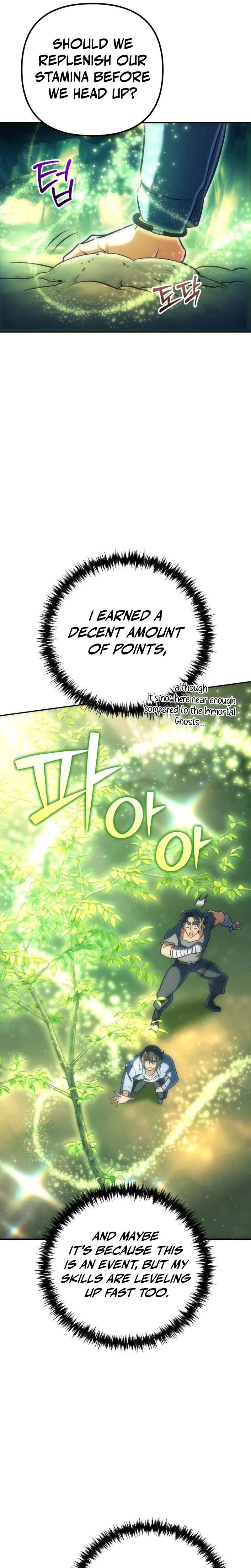 The Rebellious Apostle of the Harvest Goddess Chapter 58 Page 49