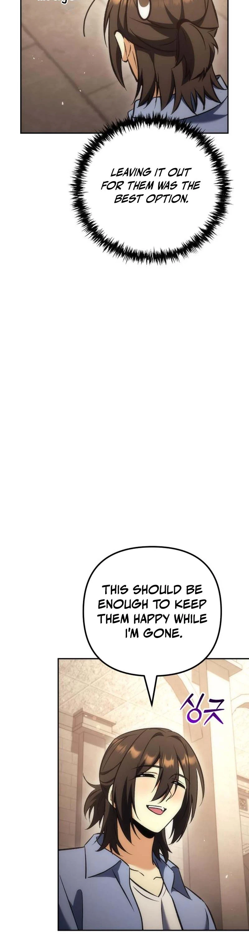 The Rebellious Apostle of the Harvest Goddess Chapter 49 Page 42