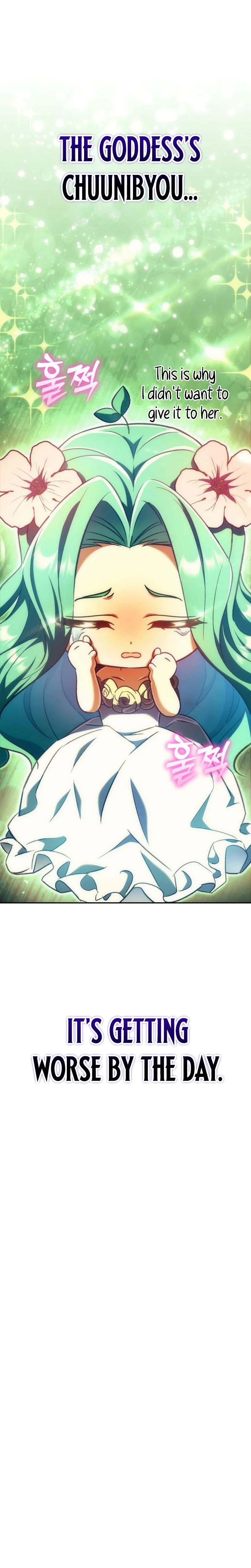 The Rebellious Apostle of the Harvest Goddess Chapter 49 Page 51