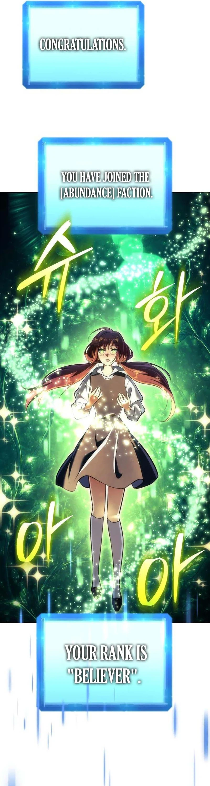 The Rebellious Apostle of the Harvest Goddess Chapter 54 Page 24