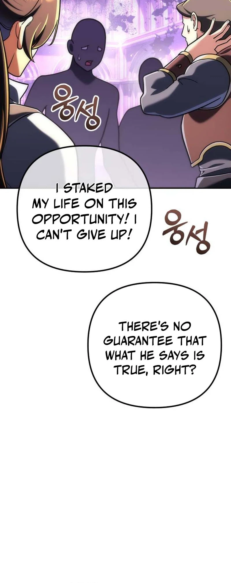 The Rebellious Apostle of the Harvest Goddess Chapter 60 Page 20