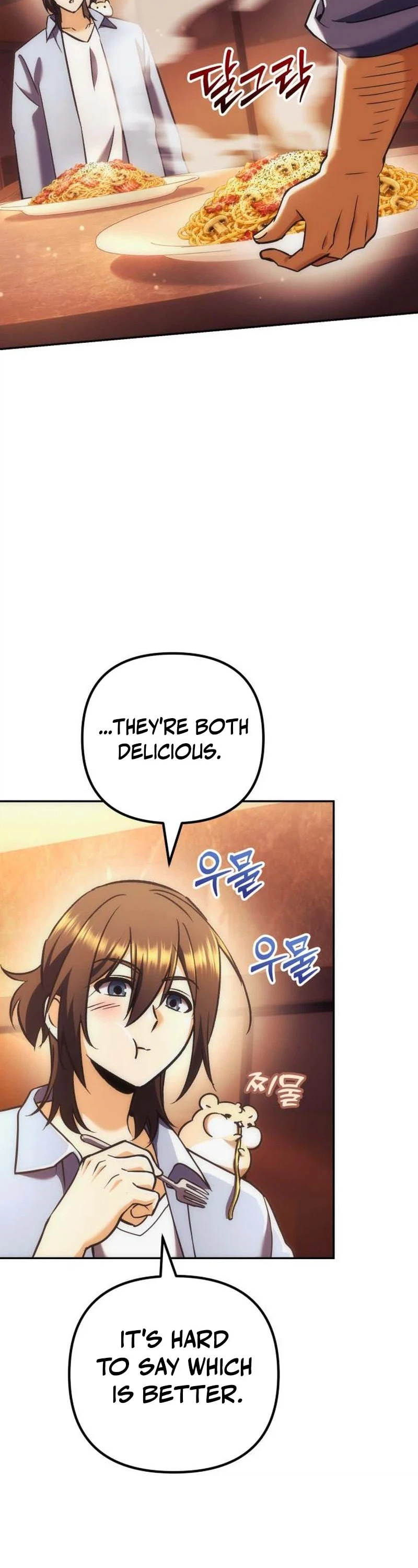 The Rebellious Apostle of the Harvest Goddess Chapter 48 Page 16