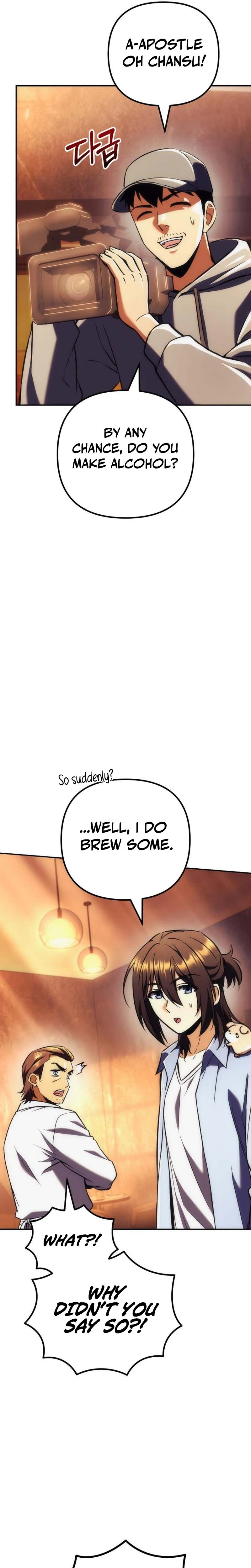 The Rebellious Apostle of the Harvest Goddess Chapter 48 Page 21