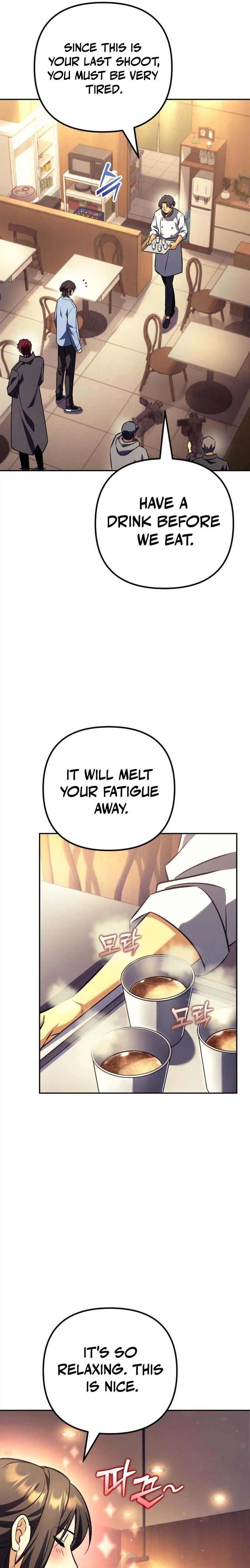 The Rebellious Apostle of the Harvest Goddess Chapter 48 Page 27