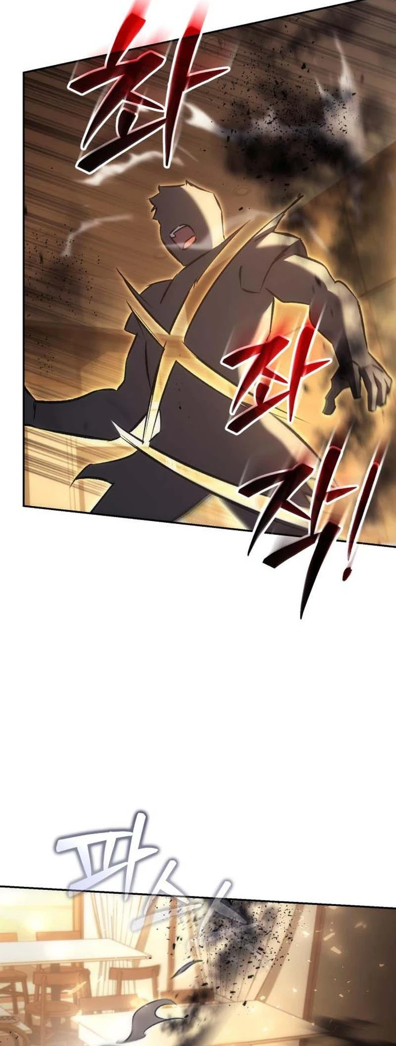 The Rebellious Apostle of the Harvest Goddess Chapter 48 Page 46