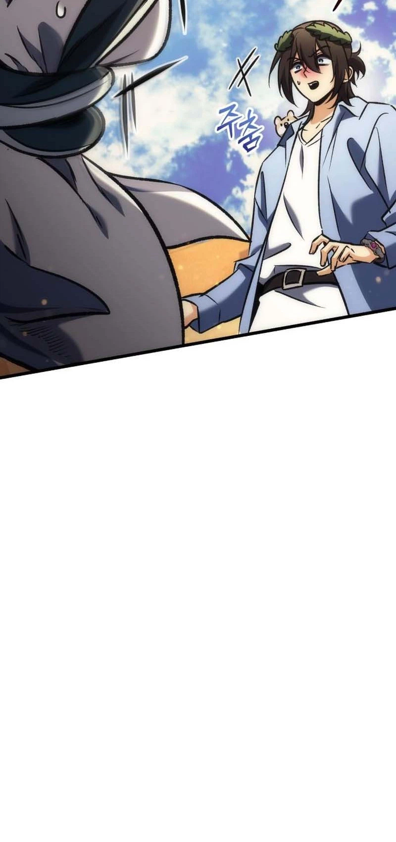 The Rebellious Apostle of the Harvest Goddess Chapter 42 Page 52