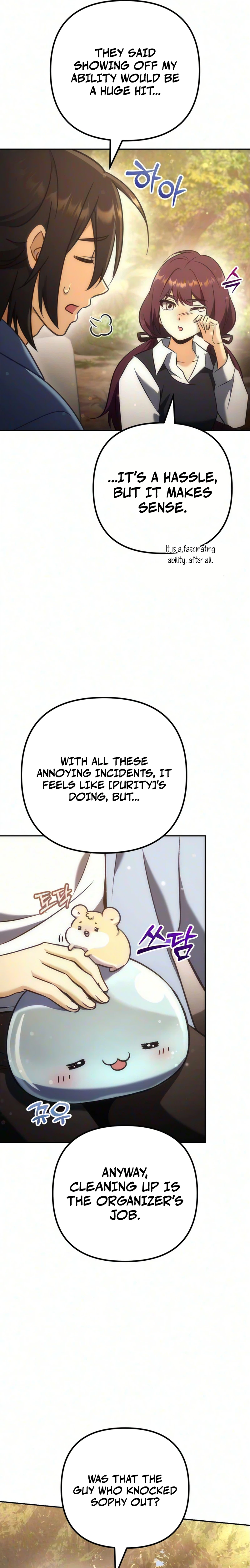 The Rebellious Apostle of the Harvest Goddess Chapter 47 Page 31