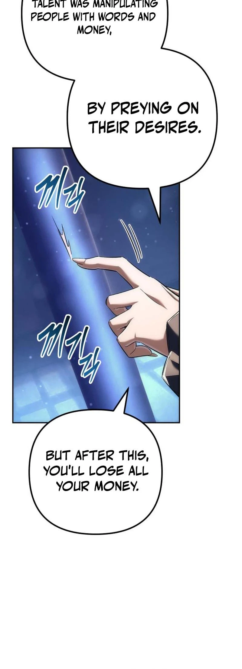 The Rebellious Apostle of the Harvest Goddess Chapter 53 Page 24