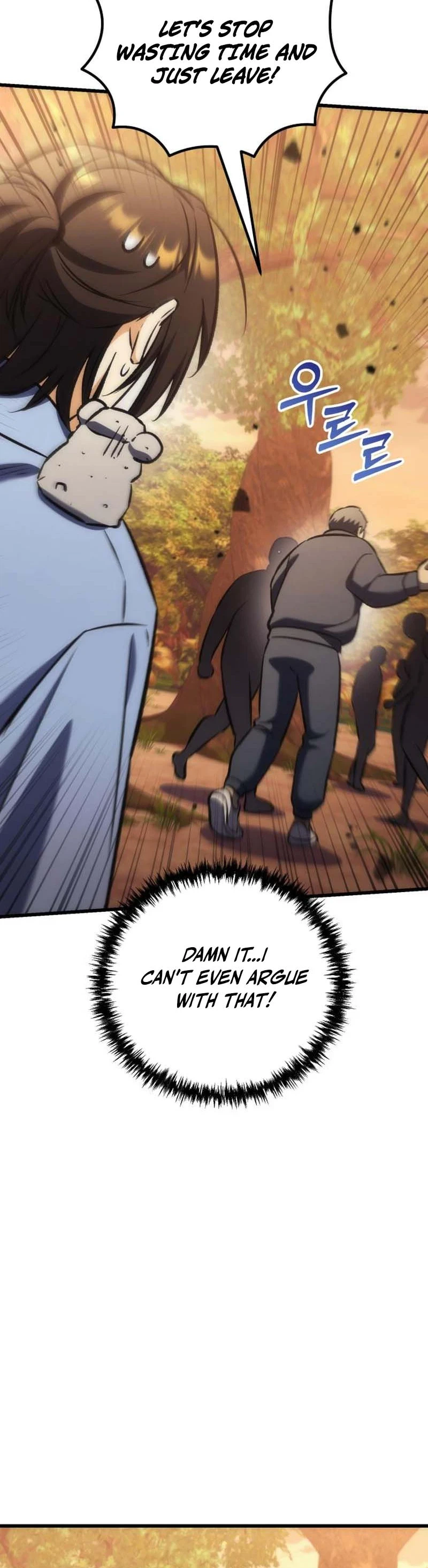 The Rebellious Apostle of the Harvest Goddess Chapter 41 Page 48