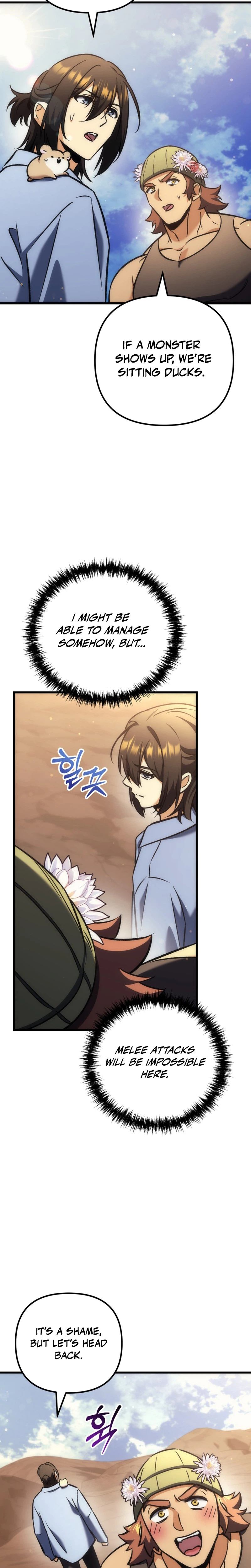 The Rebellious Apostle of the Harvest Goddess Chapter 43 Page 5