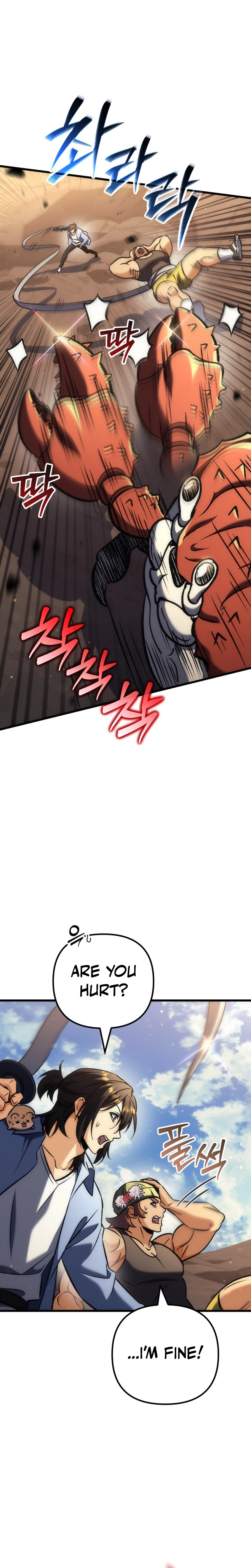 The Rebellious Apostle of the Harvest Goddess Chapter 43 Page 11