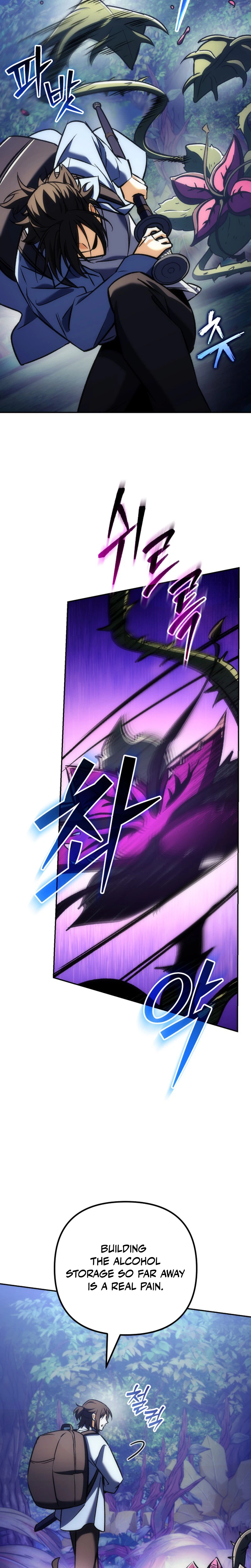 The Rebellious Apostle of the Harvest Goddess Chapter 43 Page 25