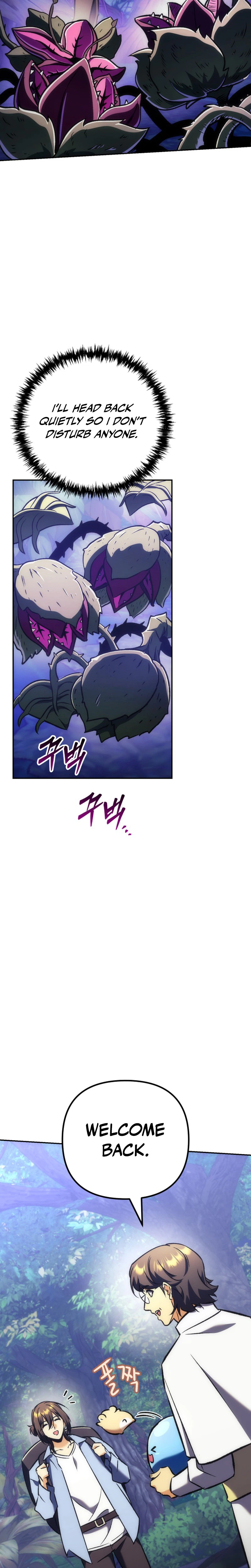 The Rebellious Apostle of the Harvest Goddess Chapter 43 Page 26