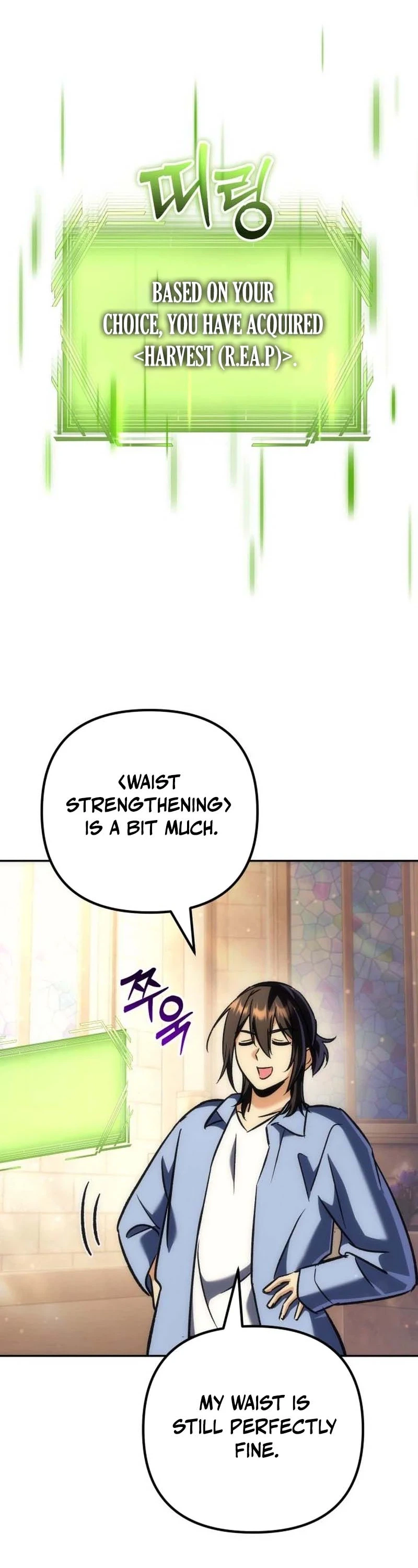 The Rebellious Apostle of the Harvest Goddess Chapter 50 Page 8