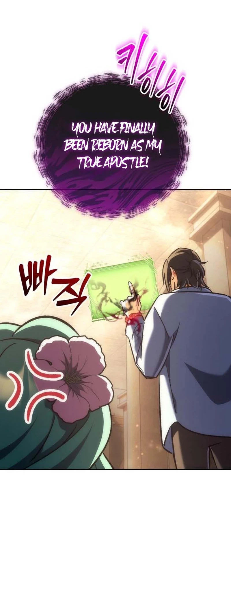 The Rebellious Apostle of the Harvest Goddess Chapter 50 Page 10