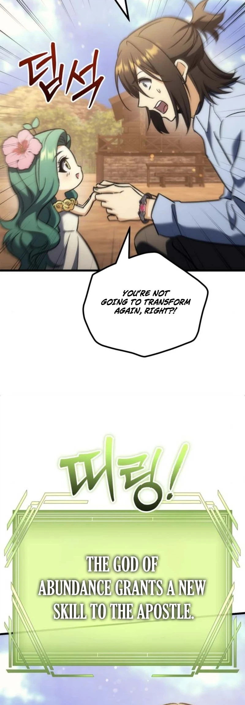The Rebellious Apostle of the Harvest Goddess Chapter 40 Page 10