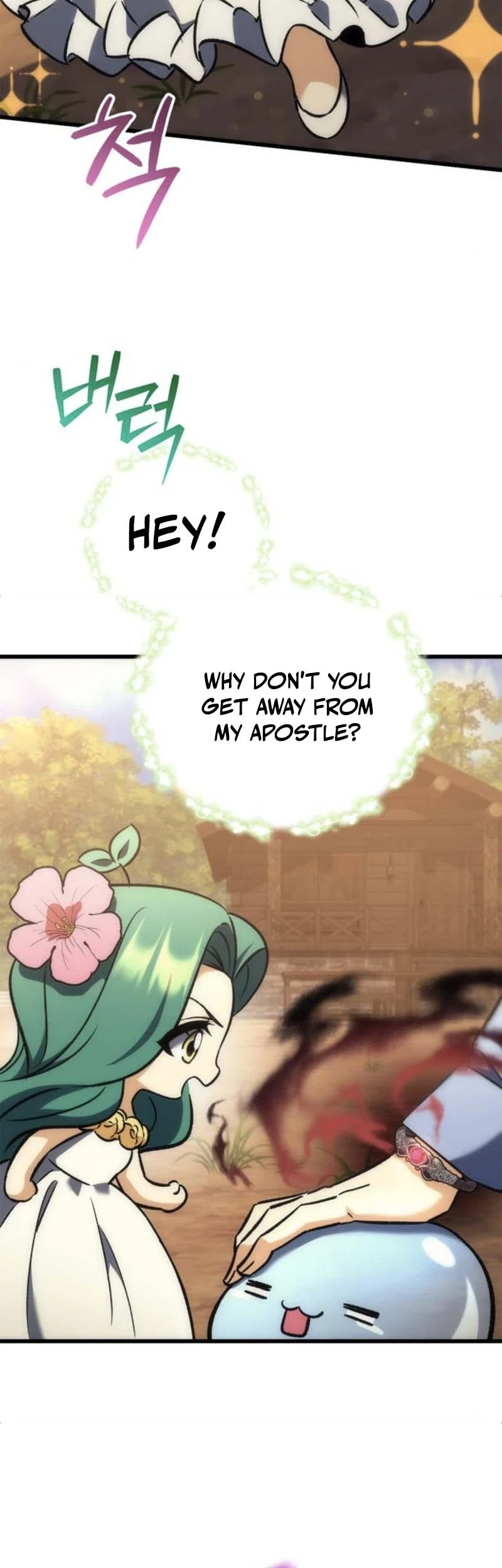 The Rebellious Apostle of the Harvest Goddess Chapter 40 Page 22