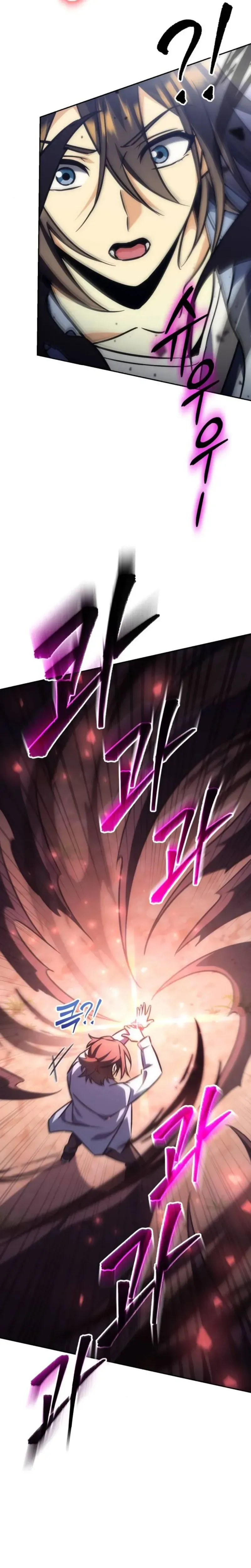 The Rebellious Apostle of the Harvest Goddess Chapter 36 Page 43