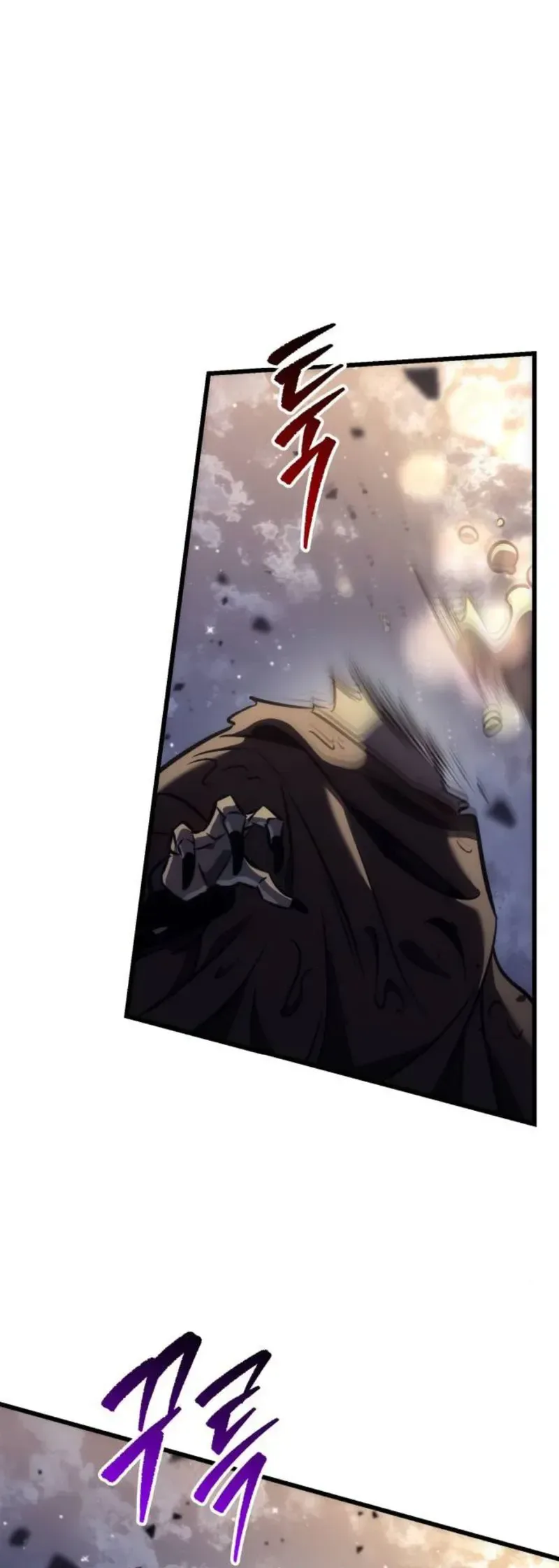 The Rebellious Apostle of the Harvest Goddess Chapter 36 Page 48