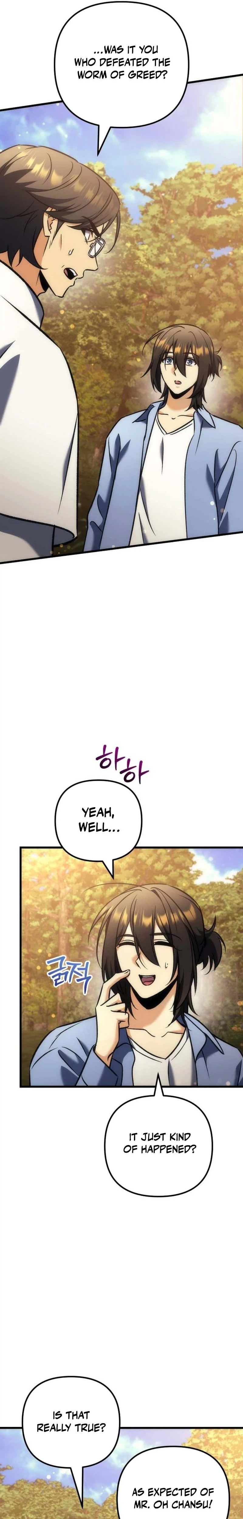 The Rebellious Apostle of the Harvest Goddess Chapter 39 Page 37