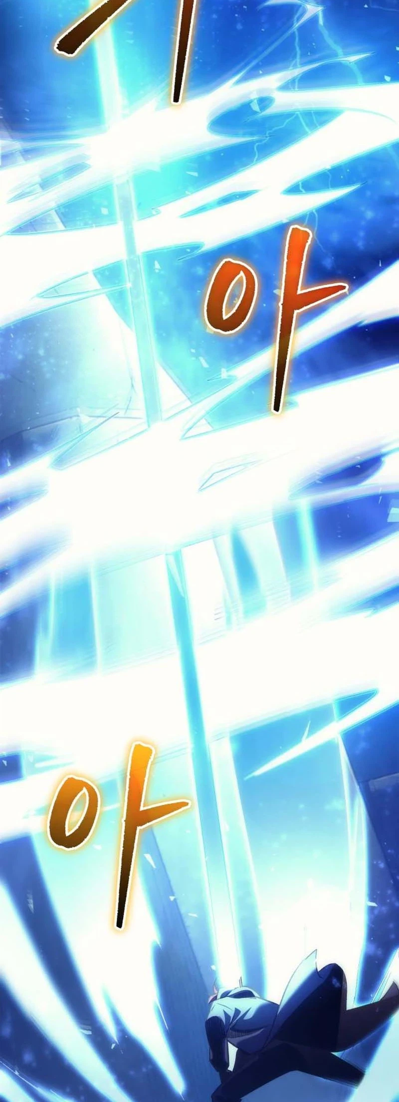The Rebellious Apostle of the Harvest Goddess Chapter 51 Page 6