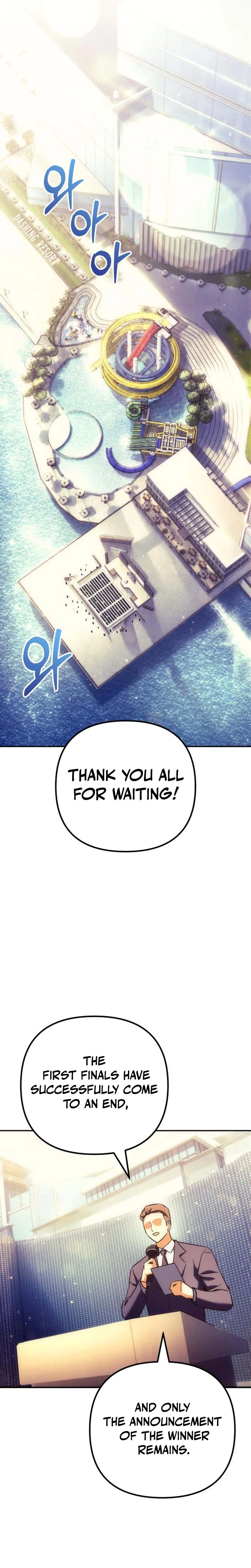 The Rebellious Apostle of the Harvest Goddess Chapter 51 Page 33