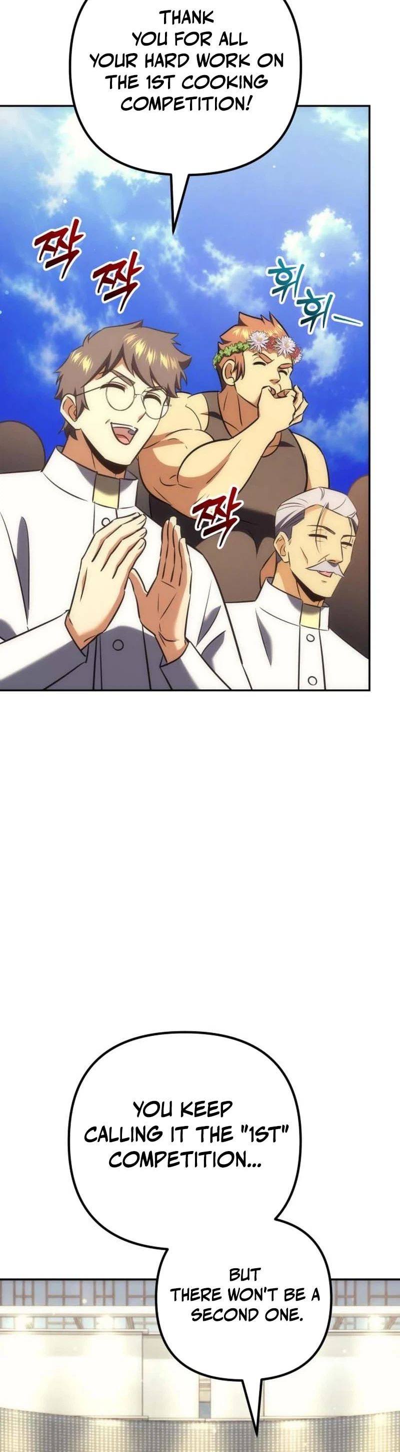 The Rebellious Apostle of the Harvest Goddess Chapter 51 Page 36