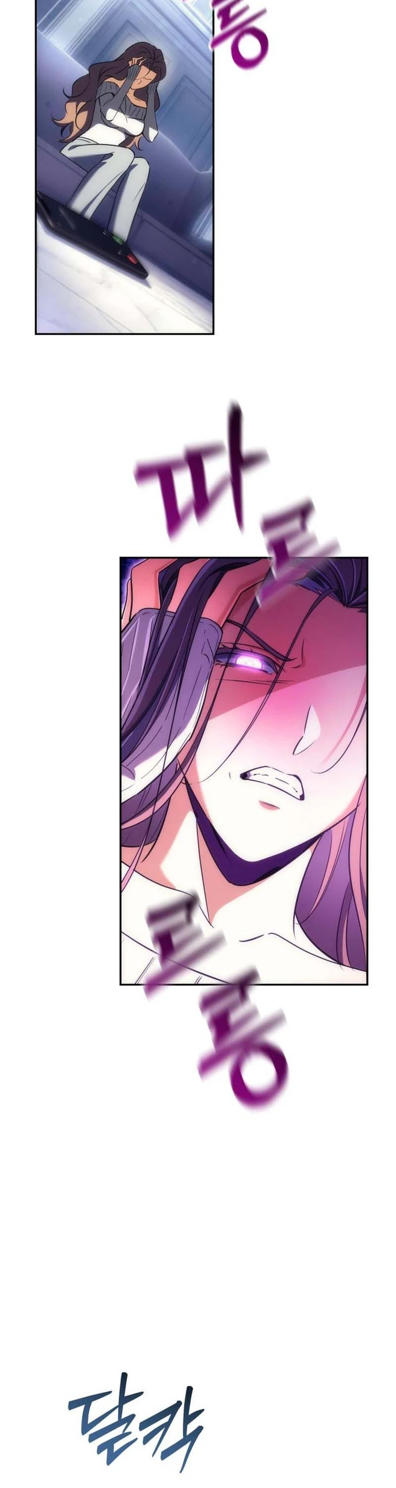 The Rebellious Apostle of the Harvest Goddess Chapter 51 Page 50