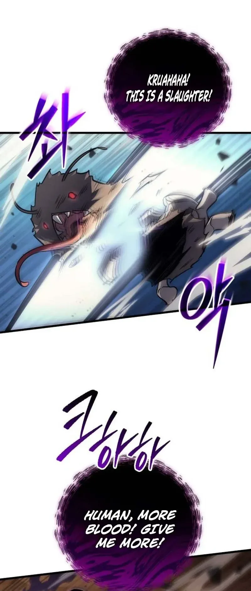 The Rebellious Apostle of the Harvest Goddess Chapter 38 Page 6