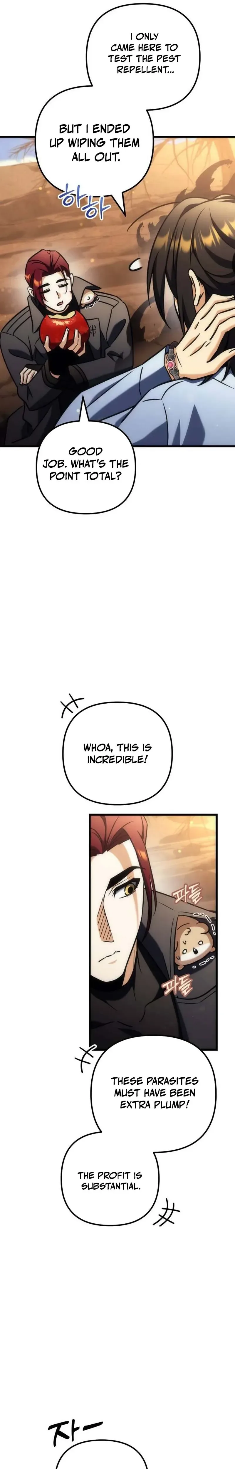 The Rebellious Apostle of the Harvest Goddess Chapter 38 Page 11
