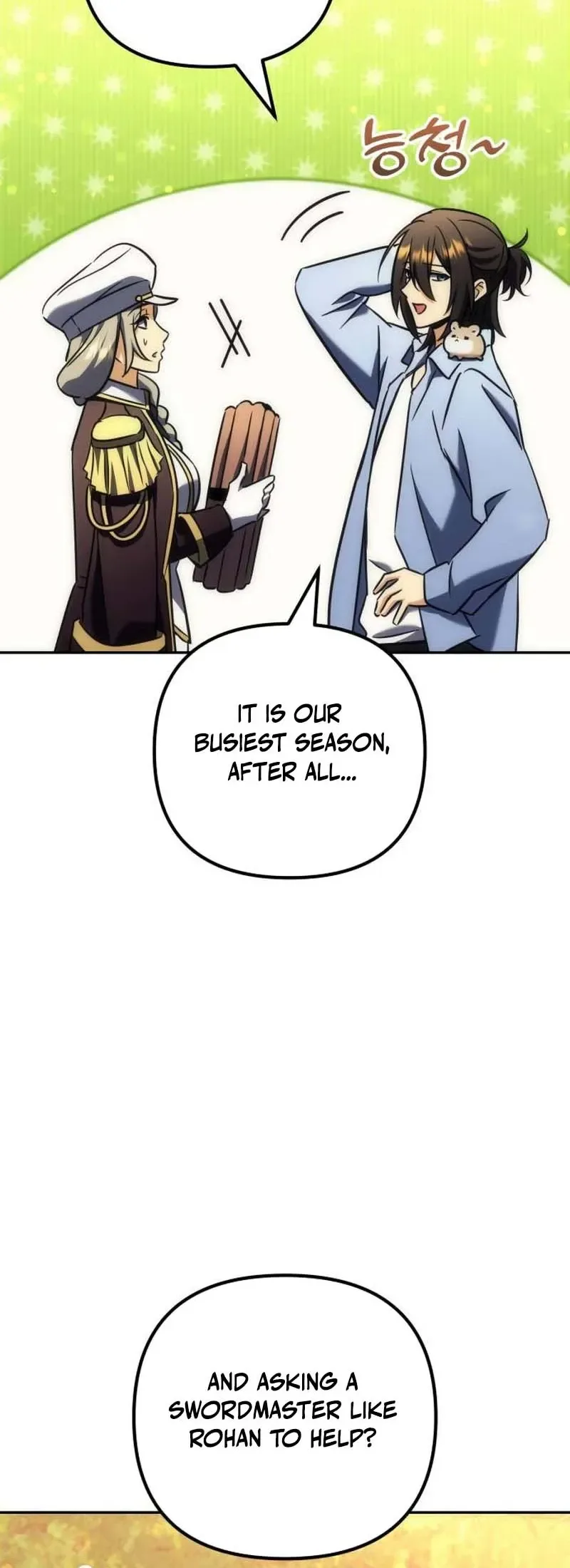 The Rebellious Apostle of the Harvest Goddess Chapter 38 Page 26