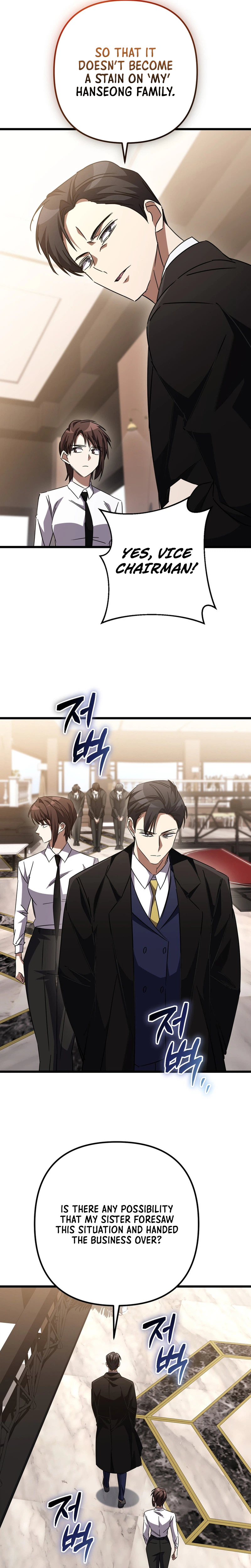 The Regressed Extra Becomes a Genius Chapter 51 Page 20