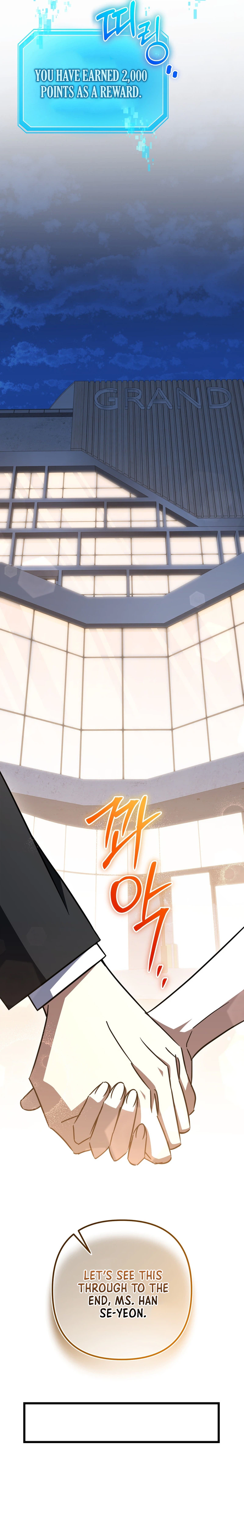 The Regressed Extra Becomes a Genius Chapter 51 Page 29
