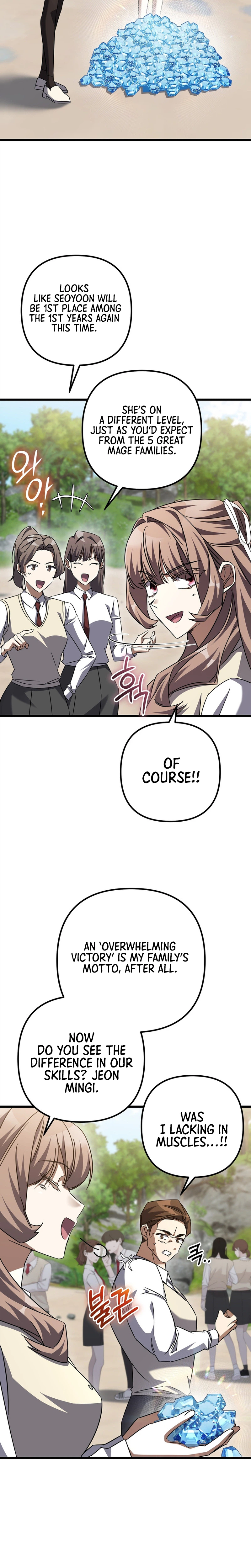 The Regressed Extra Becomes a Genius Chapter 44 Page 17